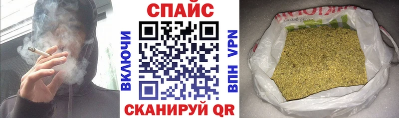 hydra как зайти  Ишим  БУТИРАТ 99% 