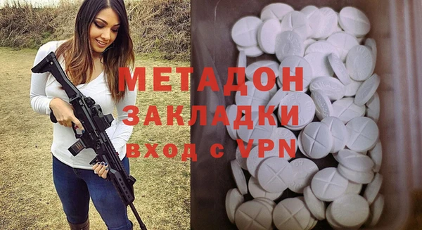 шишки Елабуга