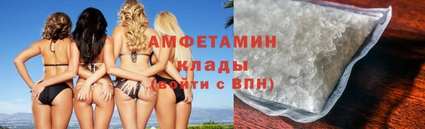 прущий лед Заволжск