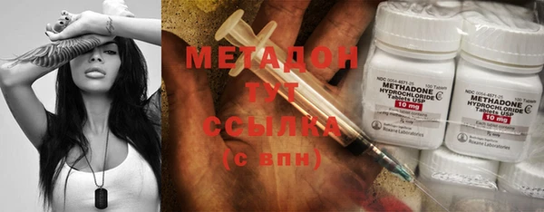 шишки Елабуга