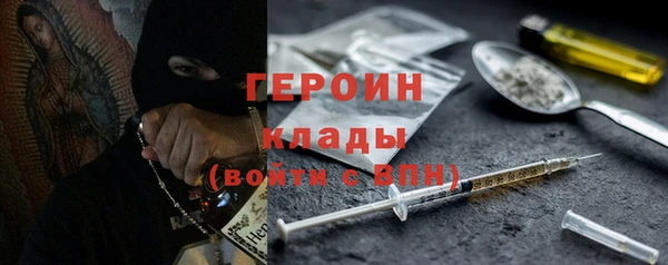 прущий лед Заволжск