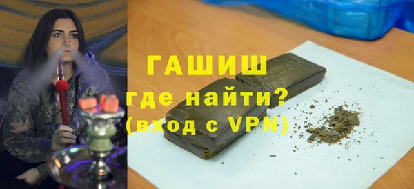 jwh Елизово