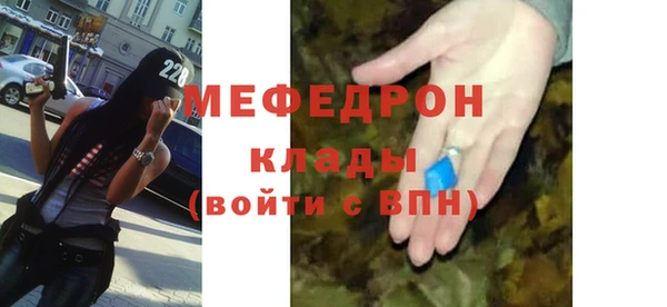 прущий лед Заволжск