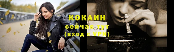 jwh Елизово