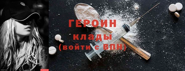 шишки Елабуга