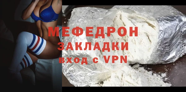 шишки Елабуга