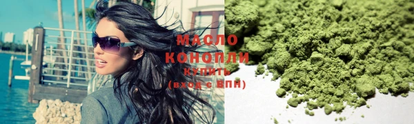 шишки Елабуга