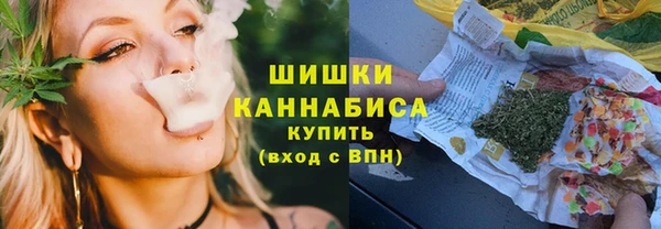прущий лед Заволжск